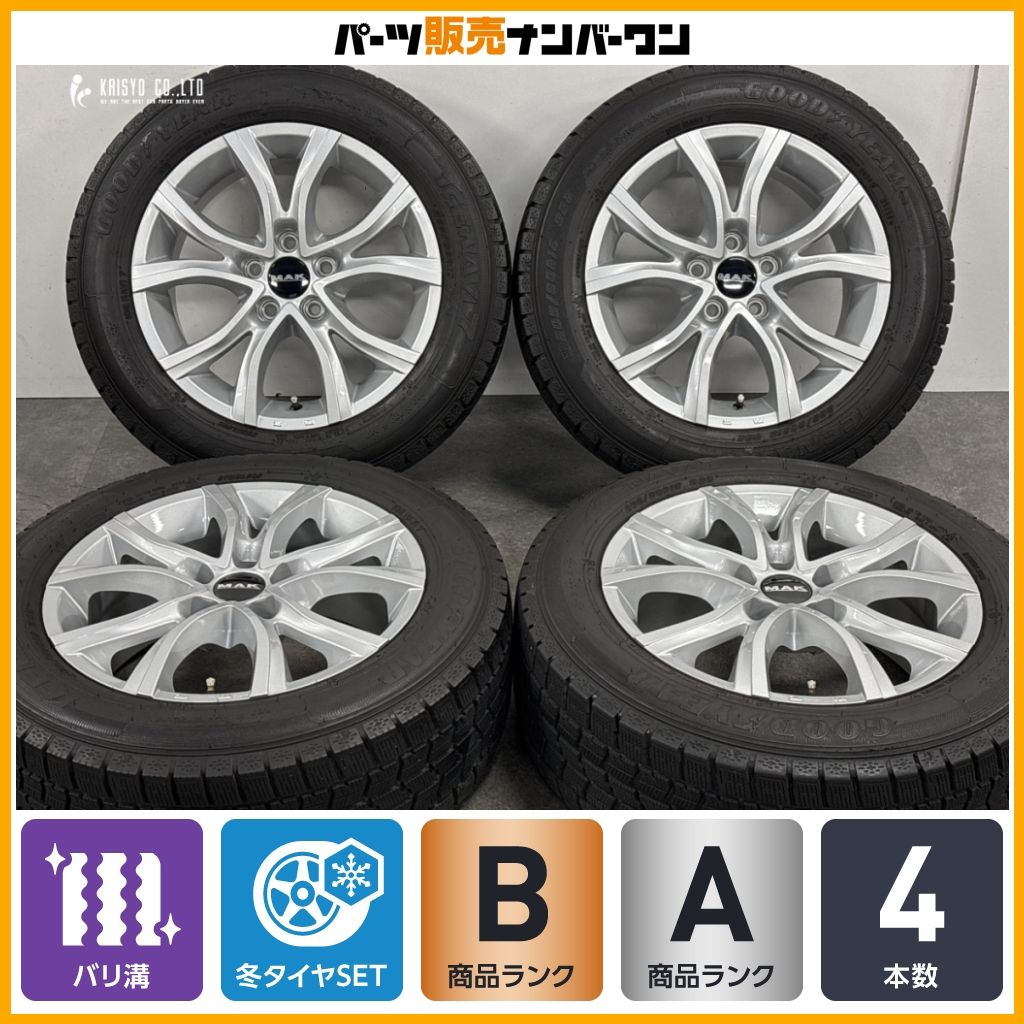 【バリ溝】MAK ANTIBES 16in 7J +45 PCD108 グッドイヤー アイスナビ7 205/60R16 プジョー 308 508 シトロエン C4ピカソ 交換用 即納可能