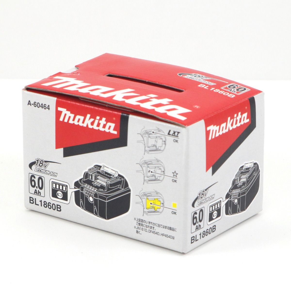 Makita マキタ 純正 BL1860B Li-ion電池 18V 6.0Ah A-60464 ③