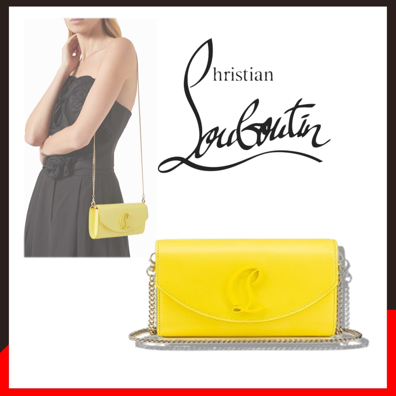 新品 未使用 クリスチャンルブタン ルビ54 チェーンショルダーバッグ イエロー【Christian Louboutin】2WAY クラッチバッグ