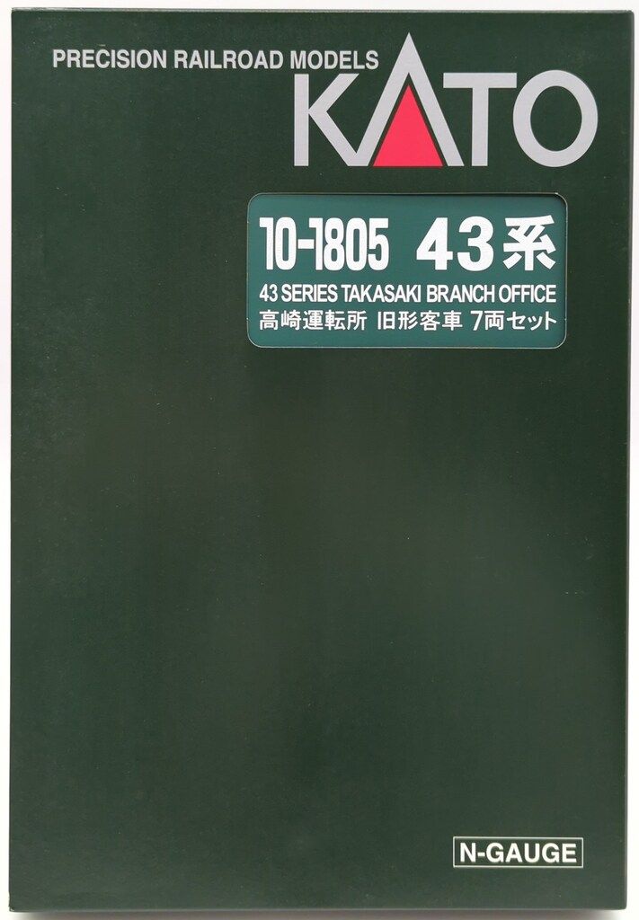 青函トンネル開通 公式記念メダル 純銀100g JR東日本発行 青函トンネル開通 公式記念メダル 純銀100g JR東日本発行