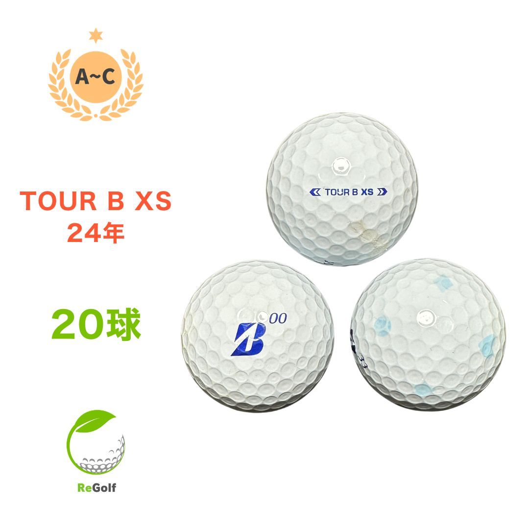 【S162】 ブリヂストンTOURBX 白 24年 ロストボール 24球 S164】 ブリヂストンTOURBXS 白 24年 ロストボール 24球-【公式