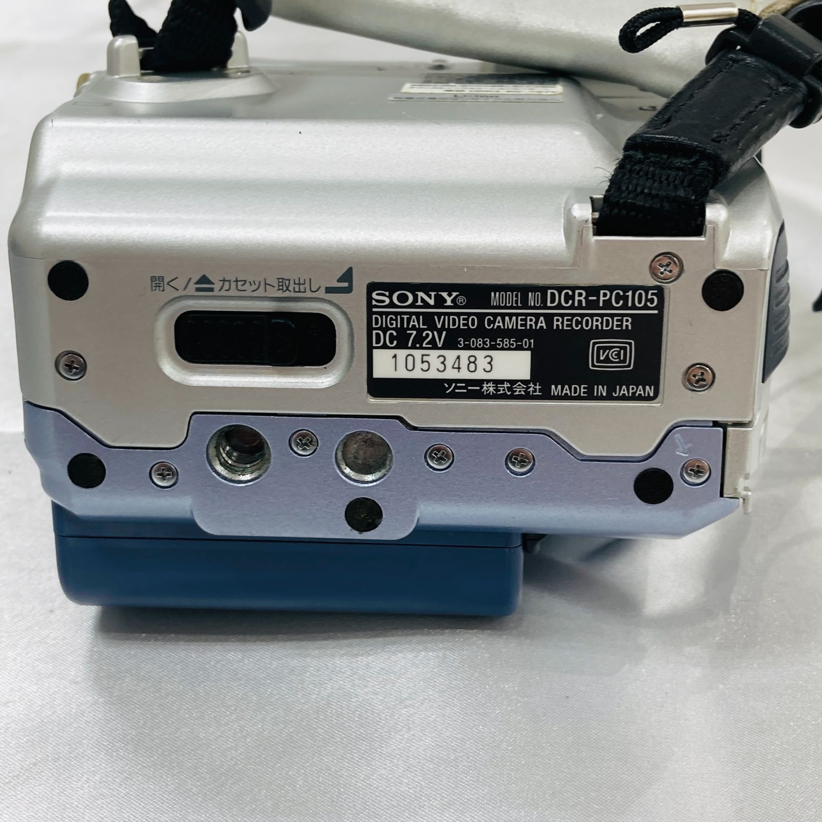 A【通電確認済】SONY ソニー デジタルビデオカメラ レコーダー DCR A【通電確認済】SONY ソニー デジタルビデオカメラ レコーダー DCR