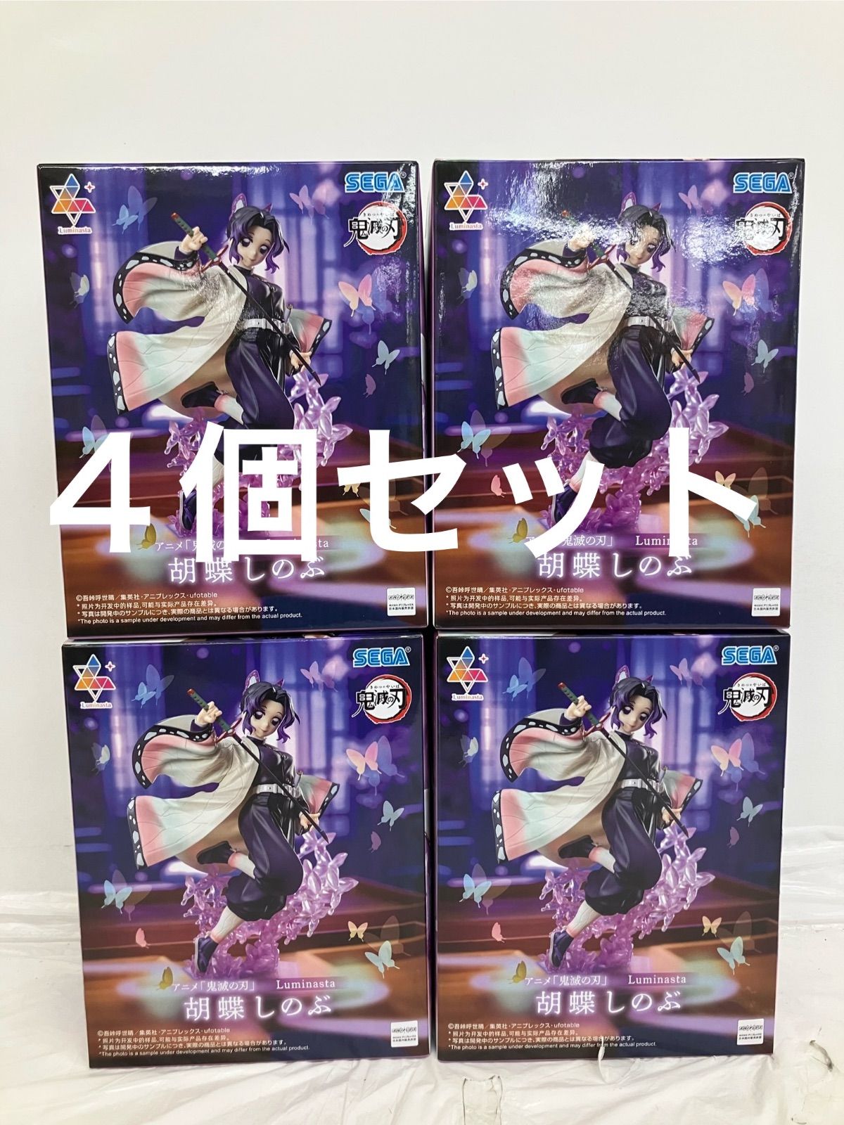 未開封 鬼滅の刃 Luminasta 胡蝶しのぶ ４個セット LF5817 f101