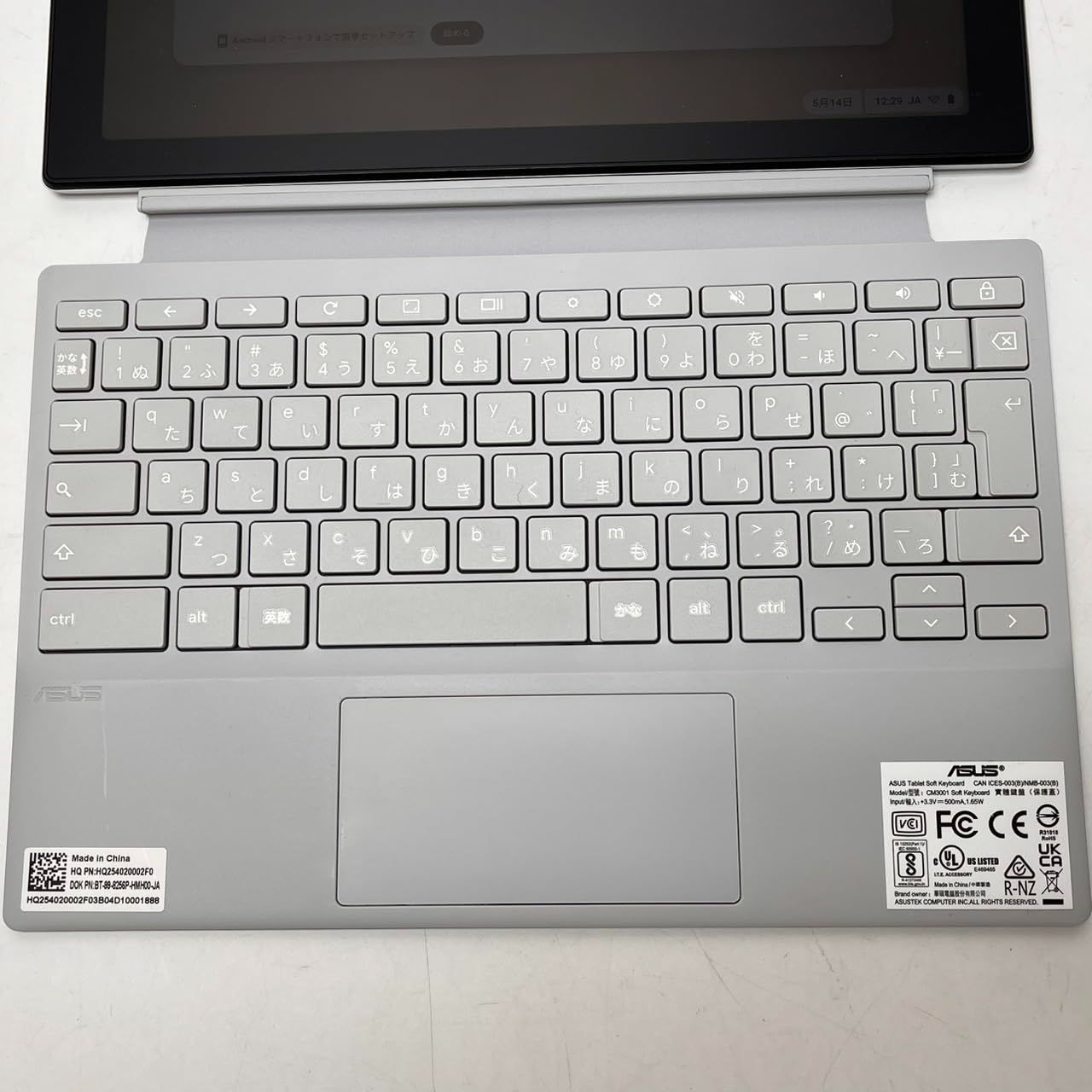 ASUS Chromebook クロームブック Detachable CM30 10.5インチ