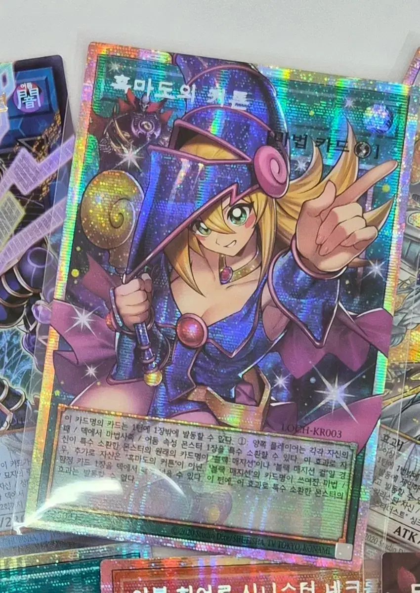 遊☆戯☆王 闇の魔術のカーテン 프싴 出品 30,306円