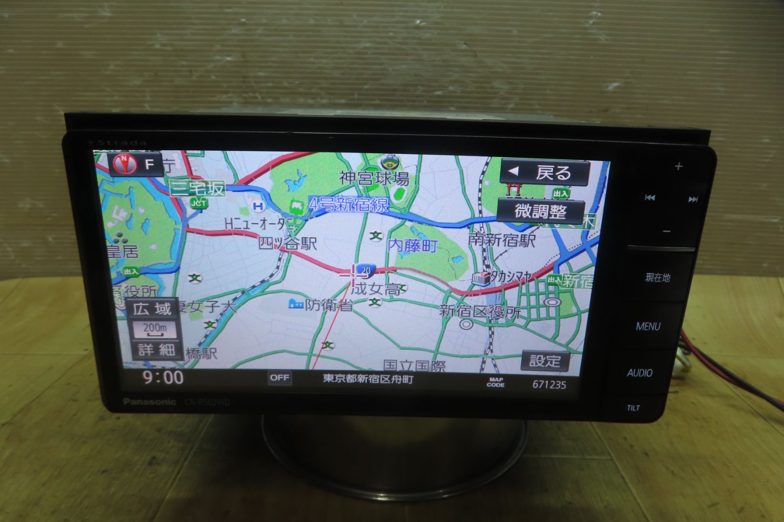 動作保証付★F6453/パナソニック　CN-RS02WD　メモリーナビ　地図2015年　地デジTVフルセグ内蔵　Bluetooth内蔵　CD DVD再生OK
