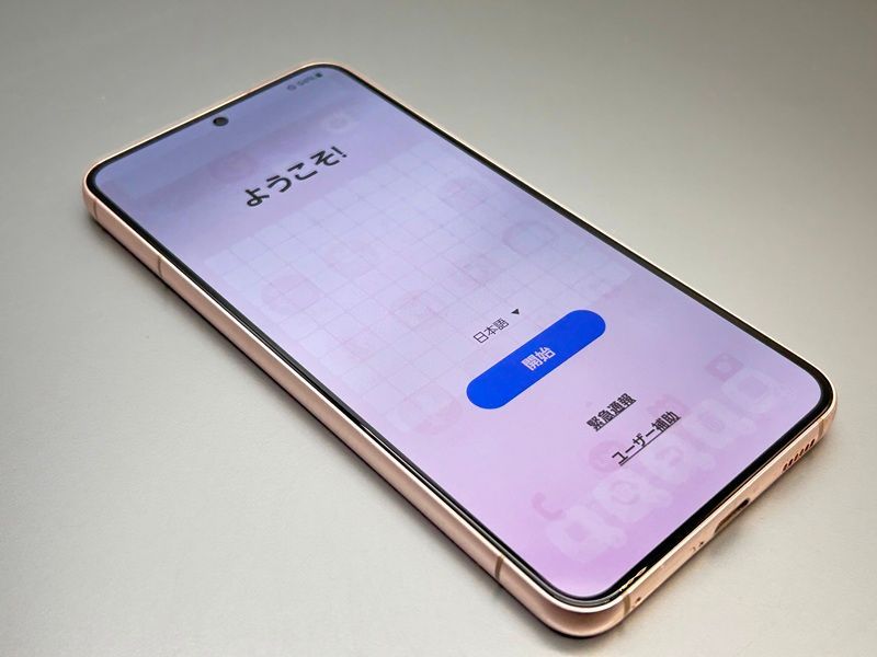 中古】SCG13 Galaxy S22【訳あり 利用制限○】 SIMフリー ピンク