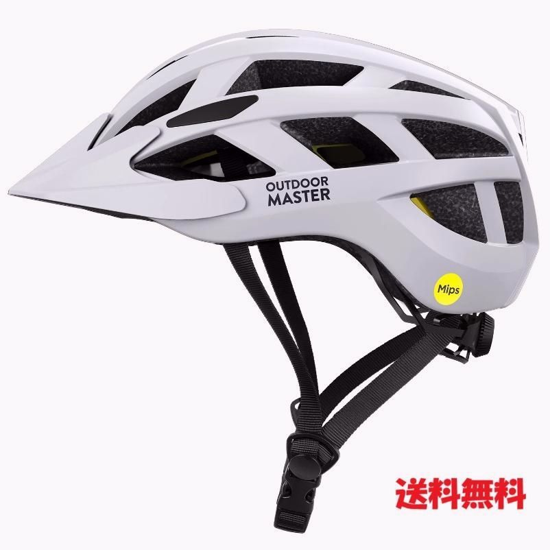 【送料無料】MIPS搭載 軽量サイクルヘルメット メンズ レディース 自転車用 ロードバイク クロスバイク MTB 通勤通学 衝撃吸収 軽量 サイクリング
