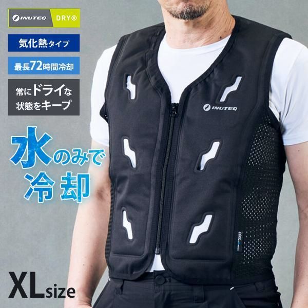 INUTEQ注水式冷却ベスト ボディクールスマートX ブラックXLサイズ