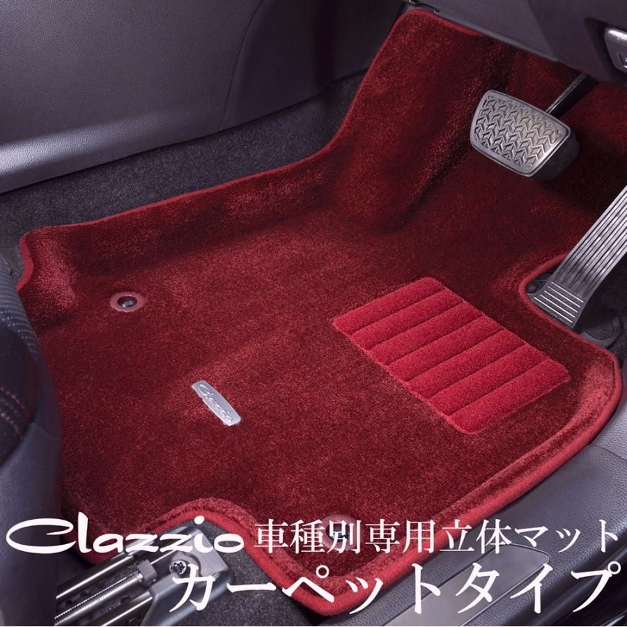 【送料無料】Clazzio NEW立体マット カーペットタイプ 1台分セット ピクシスバン S700M S710M ED-6606 クラッツィオ NEW立体フロアマット