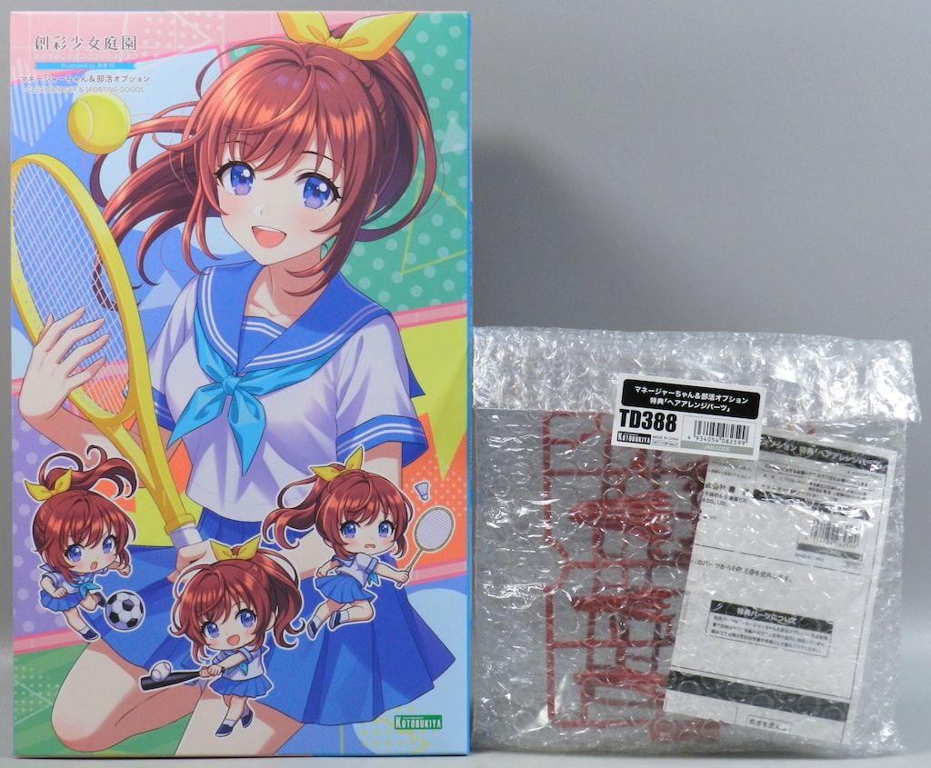 コトブキヤ 創彩少女庭園 マネージャーちゃん&部活オプション 特典付き