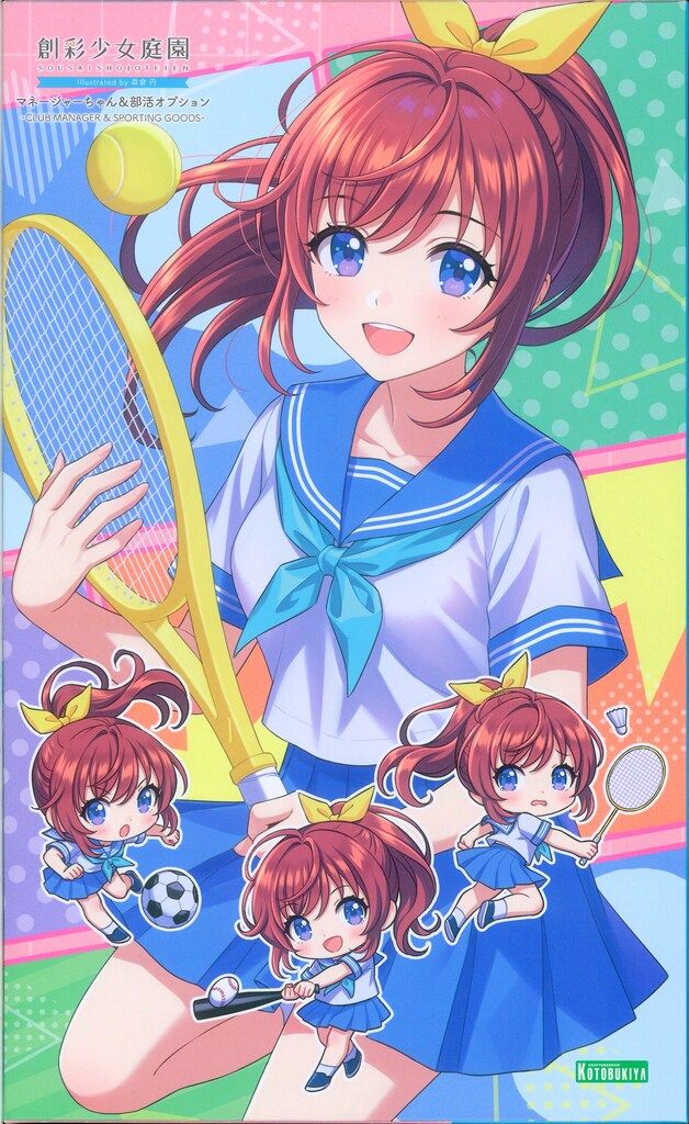 コトブキヤ 創彩少女庭園 マネージャーちゃん&部活オプション 特典付き