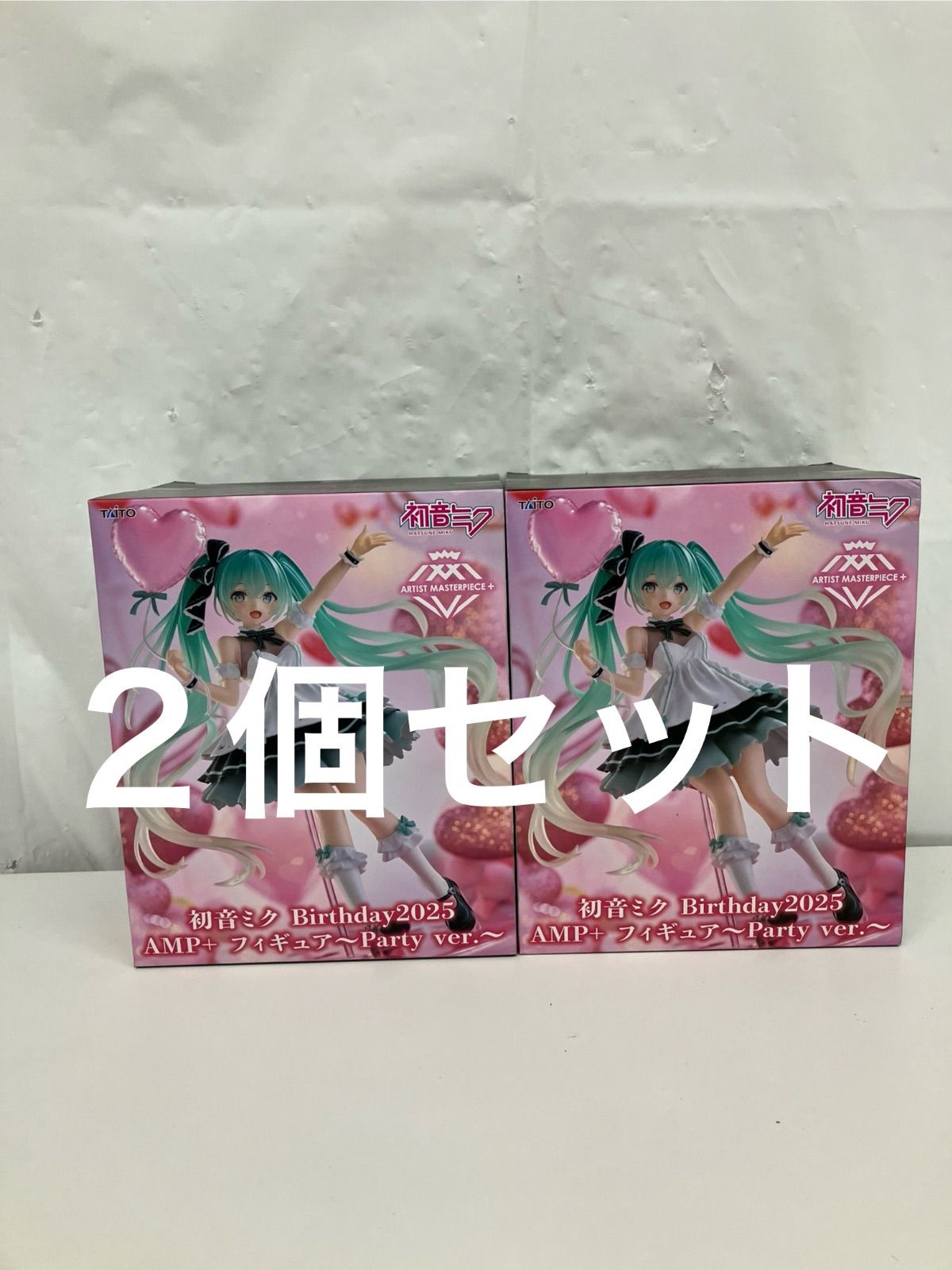 初音ミク　Birthday2025 AMP＋Party ver. 10体セット！ 未開封 初音ミク Birthday2025 AMP Party ver フィギュア 2個セット