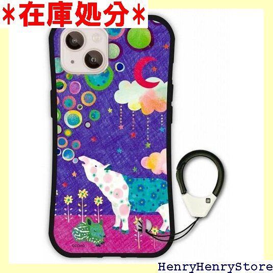 O デザイン iPhone16Plus互換品 ケース i-coronケース 耐衝撃 ストラップ付 アニマル柄 アイフォン16プラス互換品ケース スマホケース 保護 カバー 夢を食べるバク パープル 2222