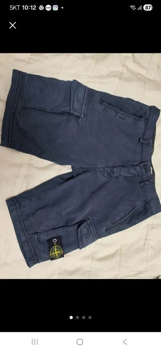 STONE ISLAND ストーンアイランド