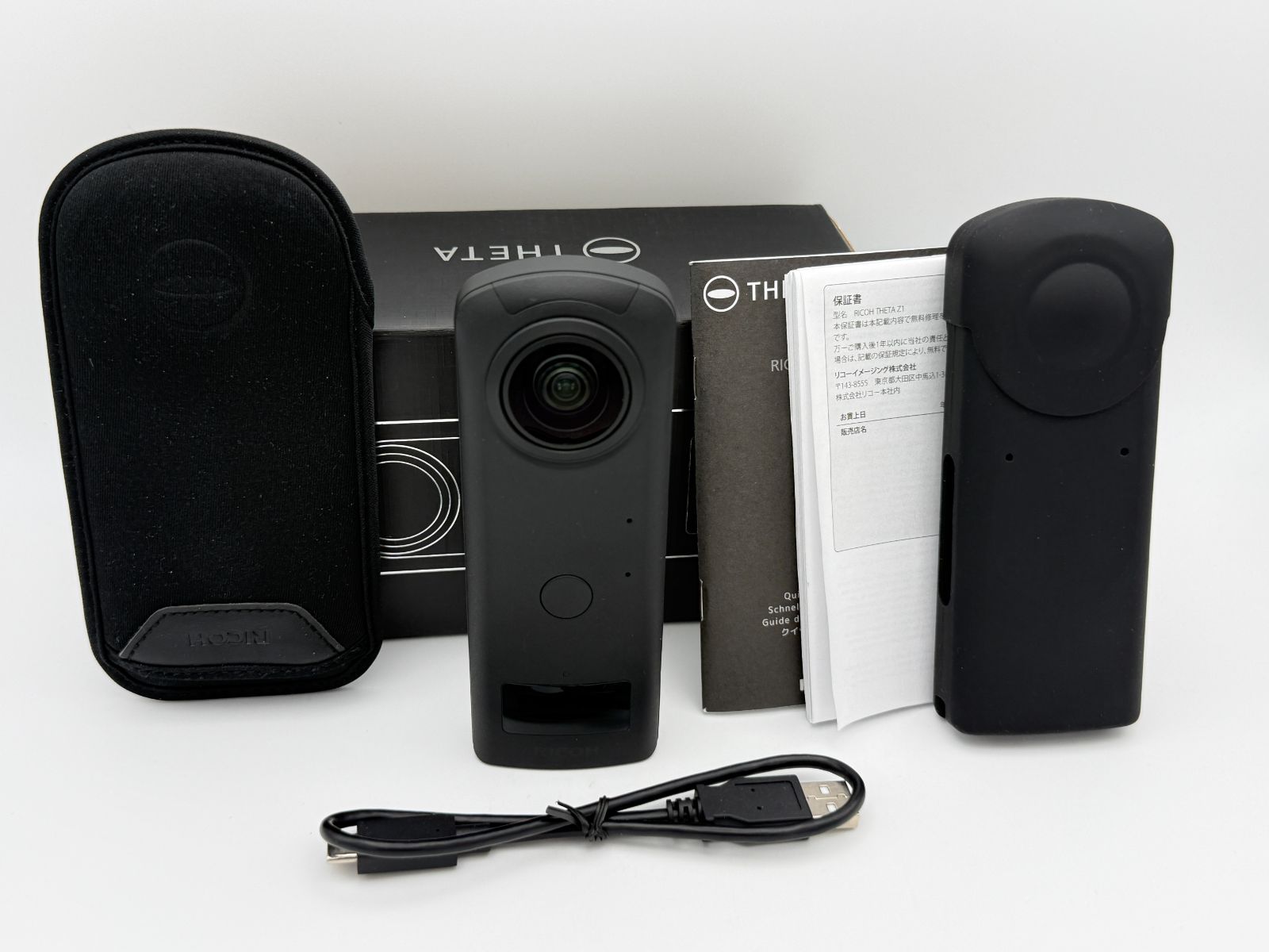RICOH THETA Z1 オマケ付 リコー シータ 全天球カメラ