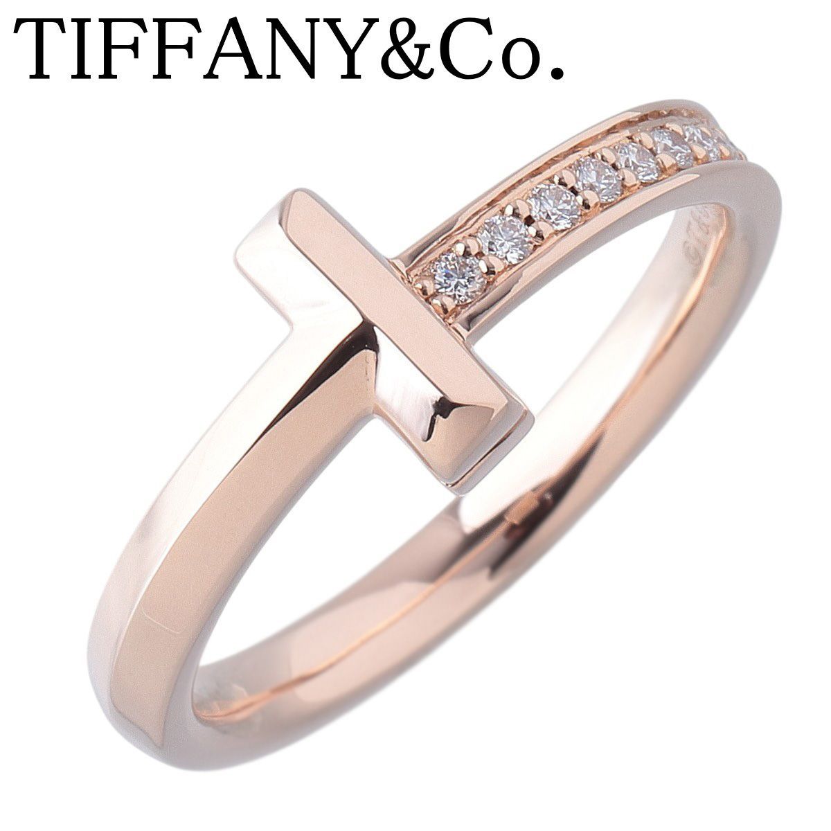ティファニー ダイヤ リング Tワン ナロー 約12.5号 Au750PG 箱 ショップカード(2024年) 新品仕上げ済 TIFFANY【25995】