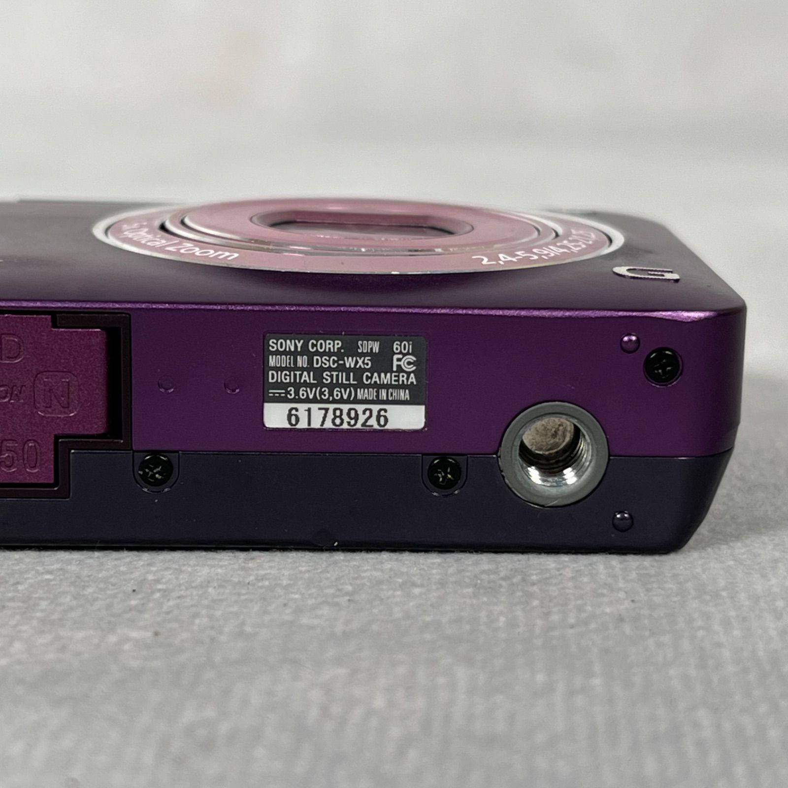管2605-135】SONY ソニー サイバーショット DSC-WX5 コンパクト