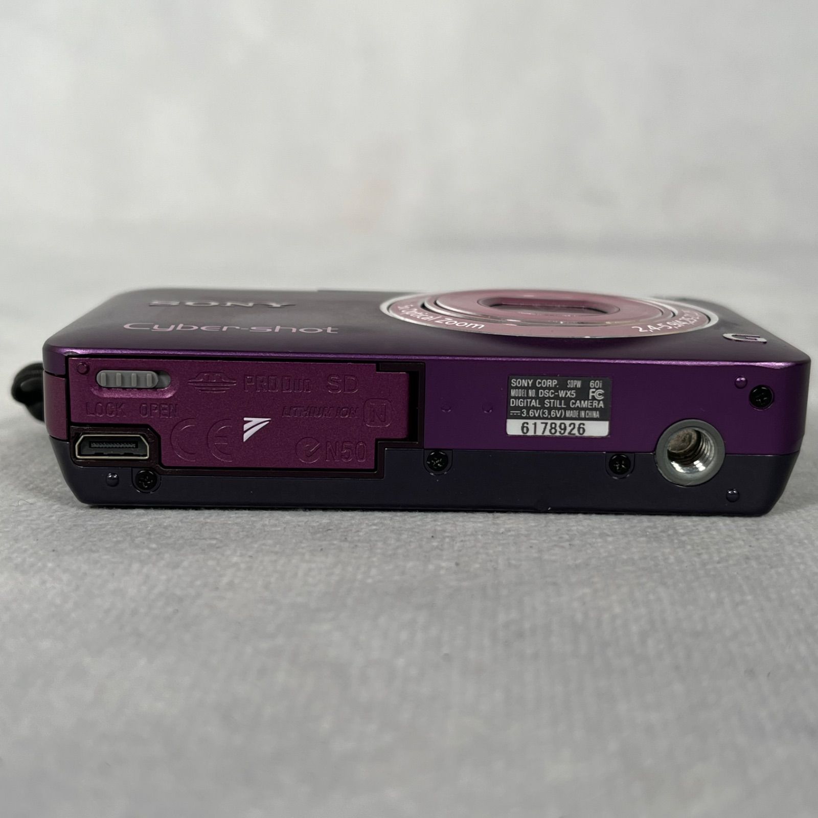 管2605-135】SONY ソニー サイバーショット DSC-WX5 コンパクト