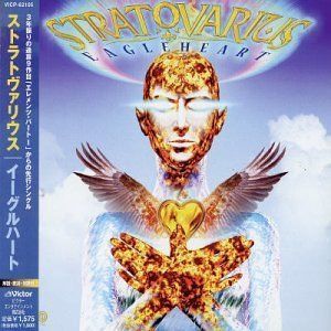 【CD】イーグル・ハート