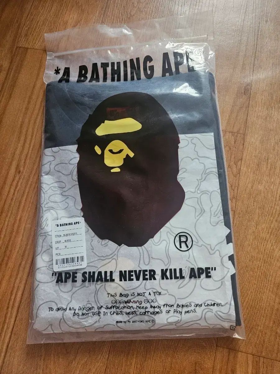 A BATHING APE(アベイシングエイプ) 半袖Tシャツ 黒 M