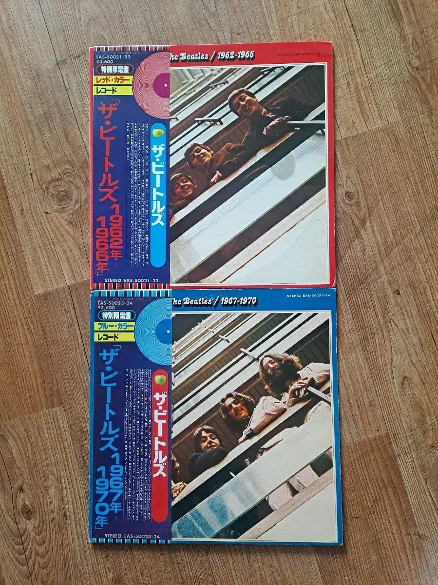 BEATLES RED BLUE カラーレコード 4 腸 - メルカリ