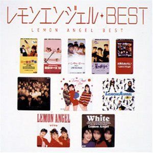 【CD】ベスト 14,642円