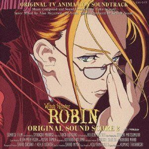 【CD】ウィッチハンターロビン ORIGINAL SOUND SCORE II