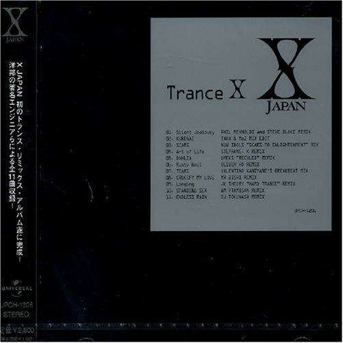 【CD】Trance X