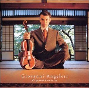 【CD】ツィゴイネルワイゼン