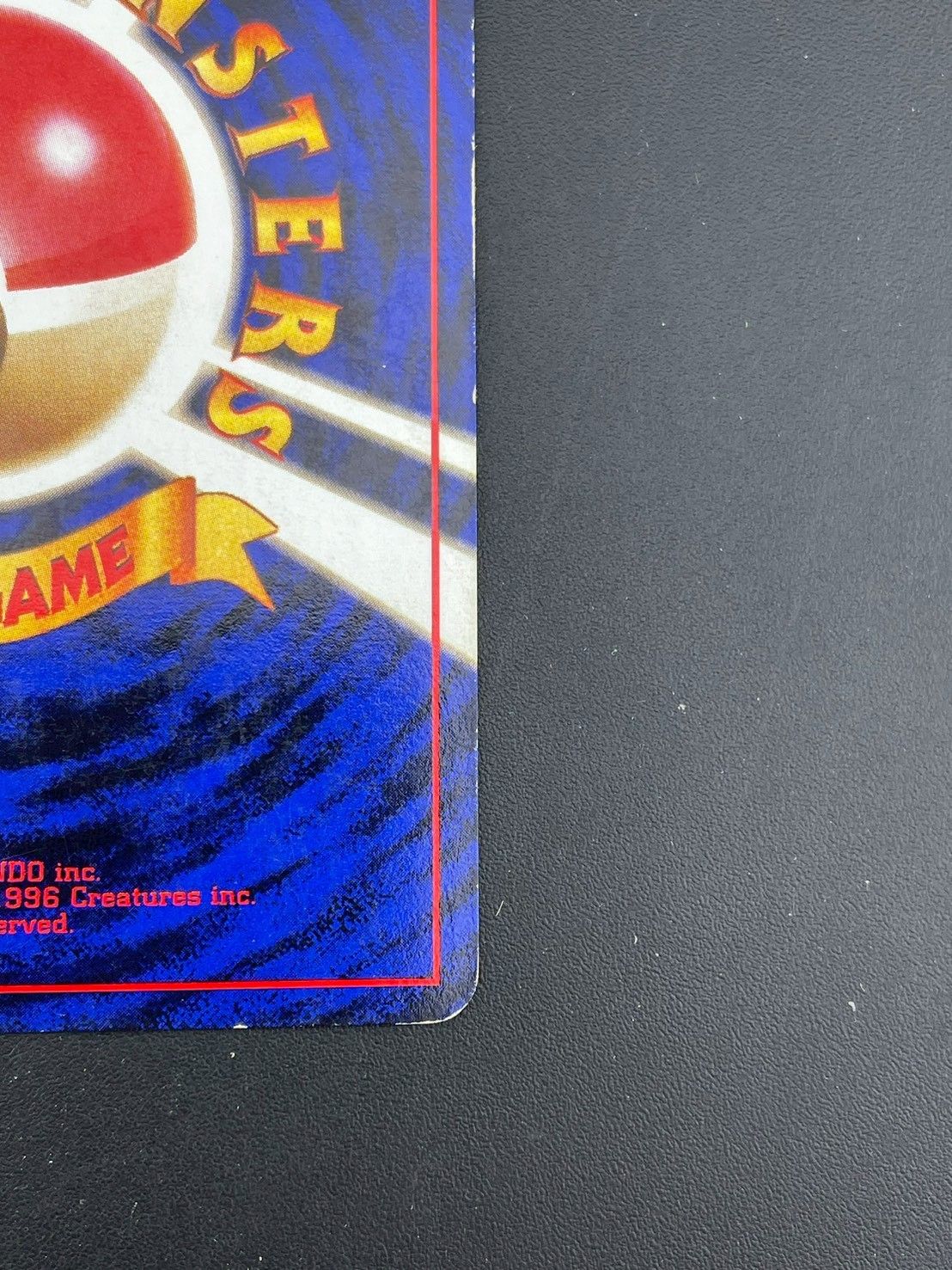 中古品】マチスの交渉 ジム拡張第1弾 リーダースタジアム 旧裏