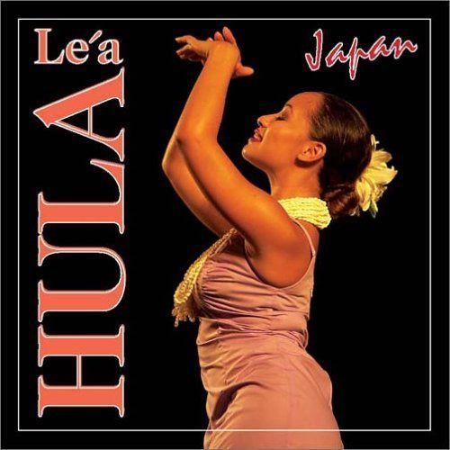 【CD】HULA Le’a JAPAN