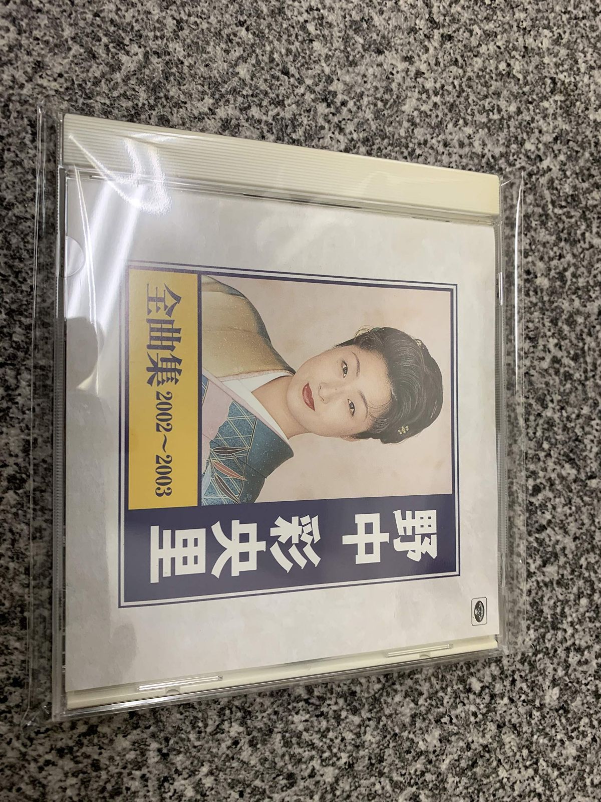 【CD】全曲集2002~2003