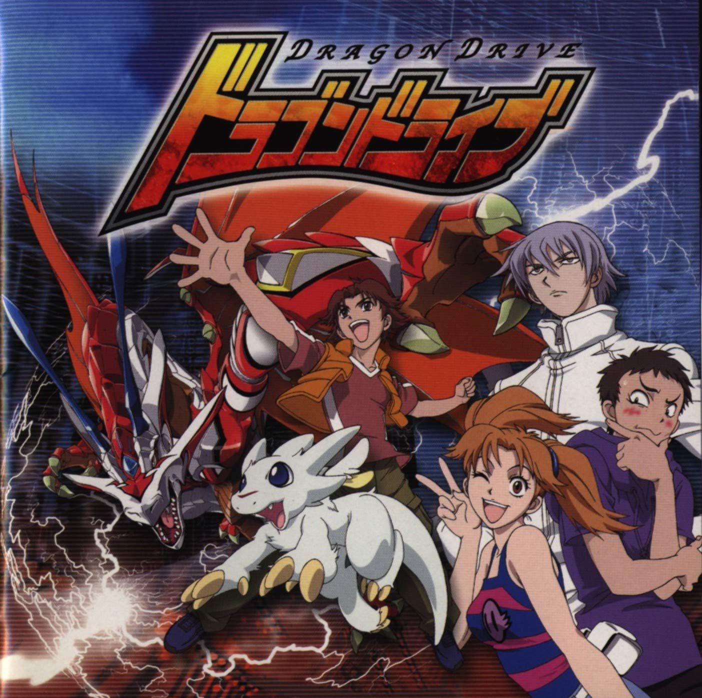 【CD】ドラゴン・ドライブ サウンドトラック