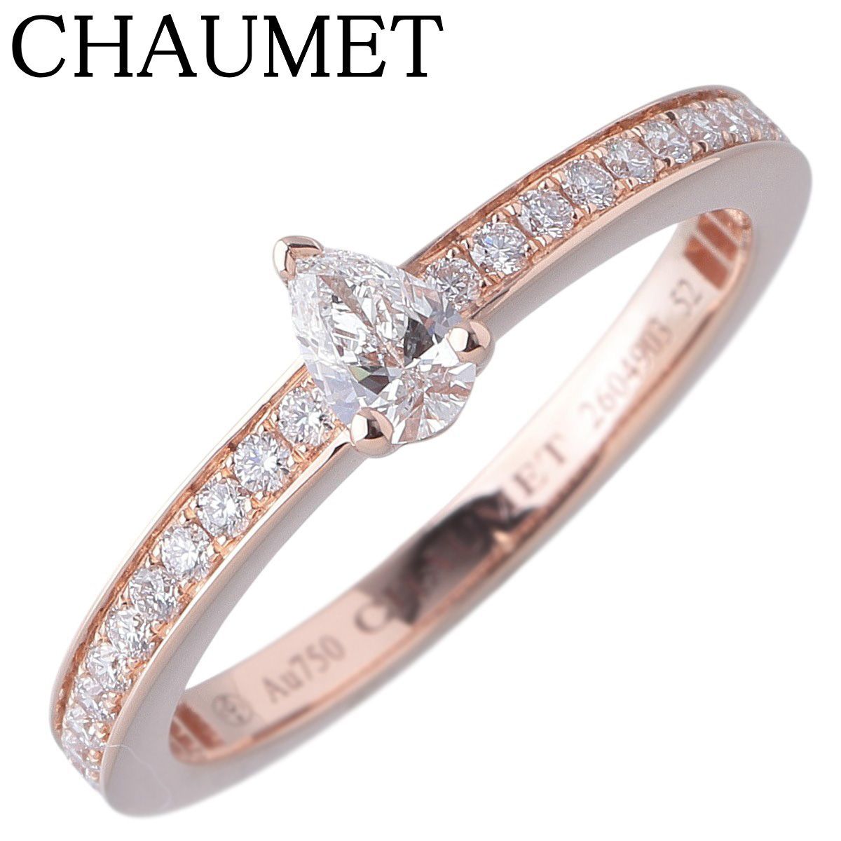 ショーメ ジョゼフィーヌ トリオンフ ダイヤ リング #52 Au750PG 保証書(2024年) 箱 新品仕上げ済 CHAUMET【26001】