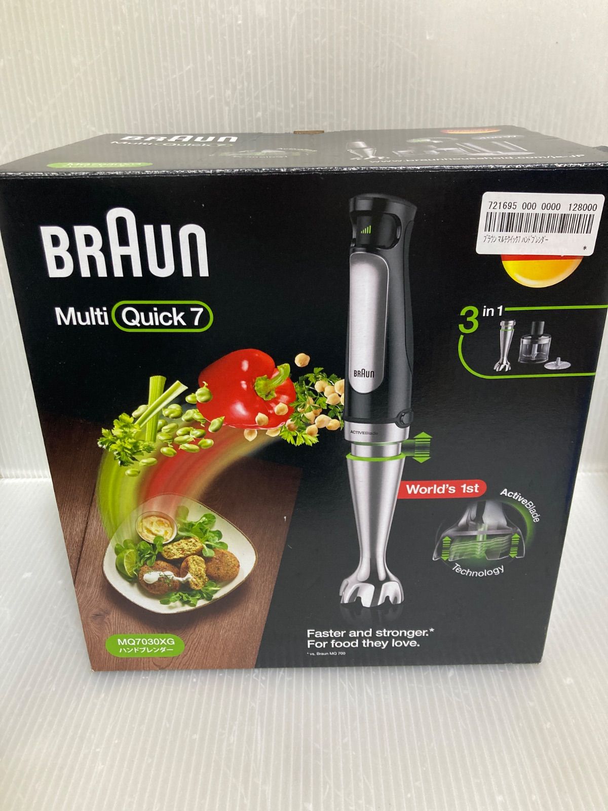 BRAUN マルチクイック7 ハンドブレンダー MQ7030XG