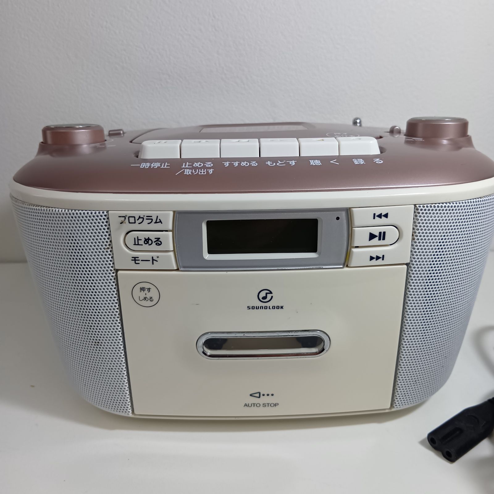 N 小泉成器 CDラジカセ SAD-49E4 2019年製 - メルカリ
