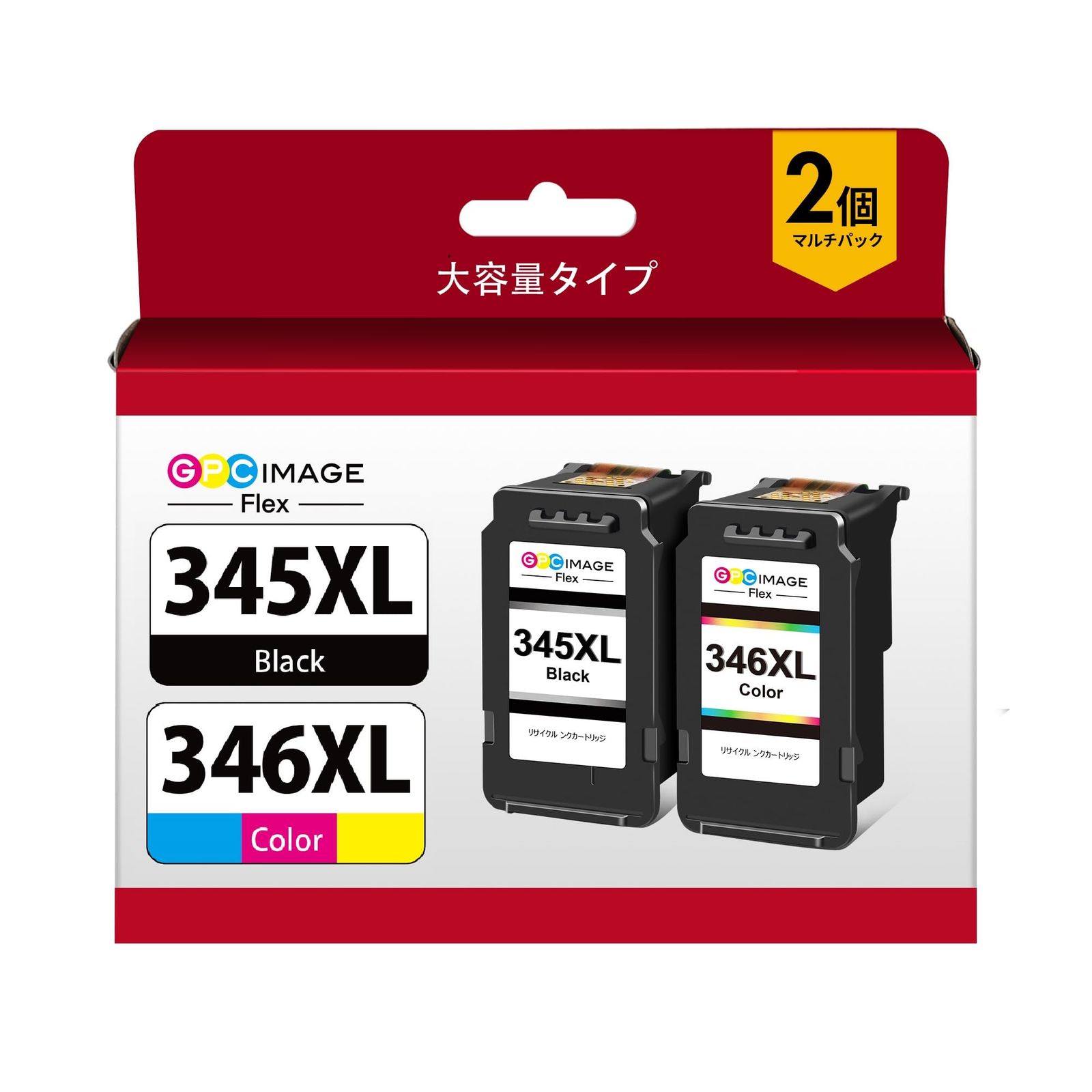 GPC Image Flex キャノン 用 BC-345XL BC-346XL 大容量リサイクル 