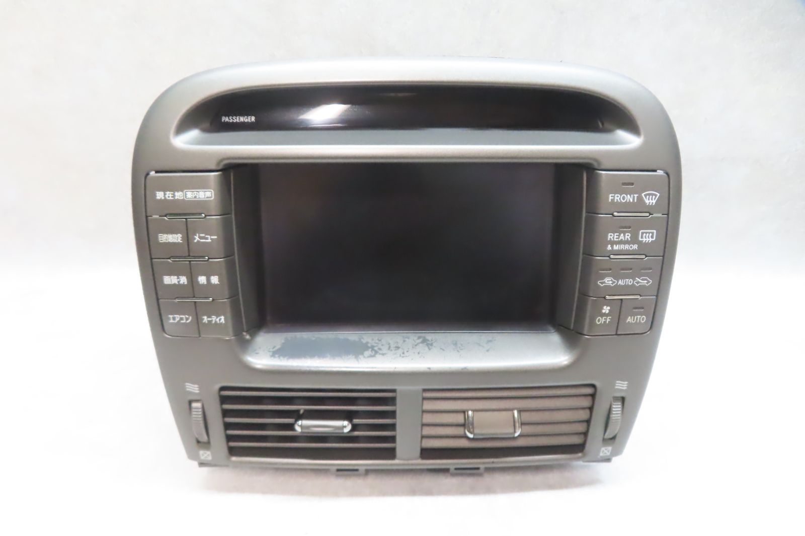 動作保証付★F6459/セルシオ UCF30 UCF31 前期 86111-50121 　純正ナビ　マルチモニター　本体のみ　ステー付