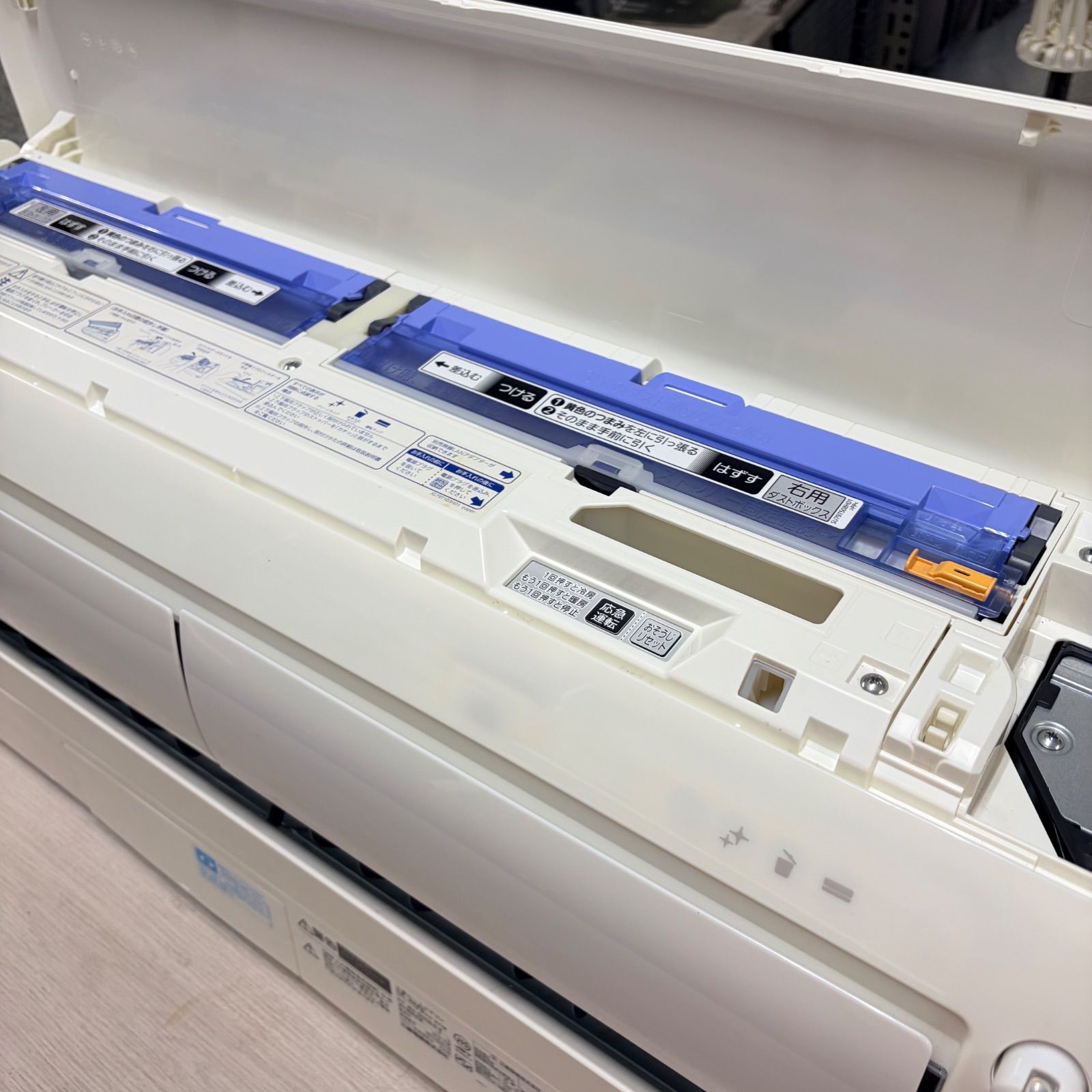 R230☀️ MITSUBISHI / 三菱電機 エアコン 霧ヶ峰 [2.8kw おもに10畳用 