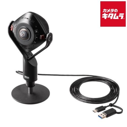【新品】サンワサプライ CMS-V71BK スピーカー内蔵360度Webカメラ