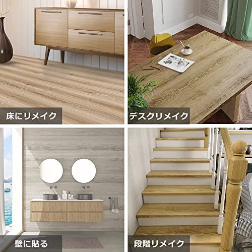 フロアタイル 置くだけ 配送込み 6畳 72枚入り 木目 クッションフロア 床 フロア シート 賃貸 フロリング リメイクシート トイレ キッチン 玄関 防水 はがせる diy 床材 (型番号34)★m 06eaebc1