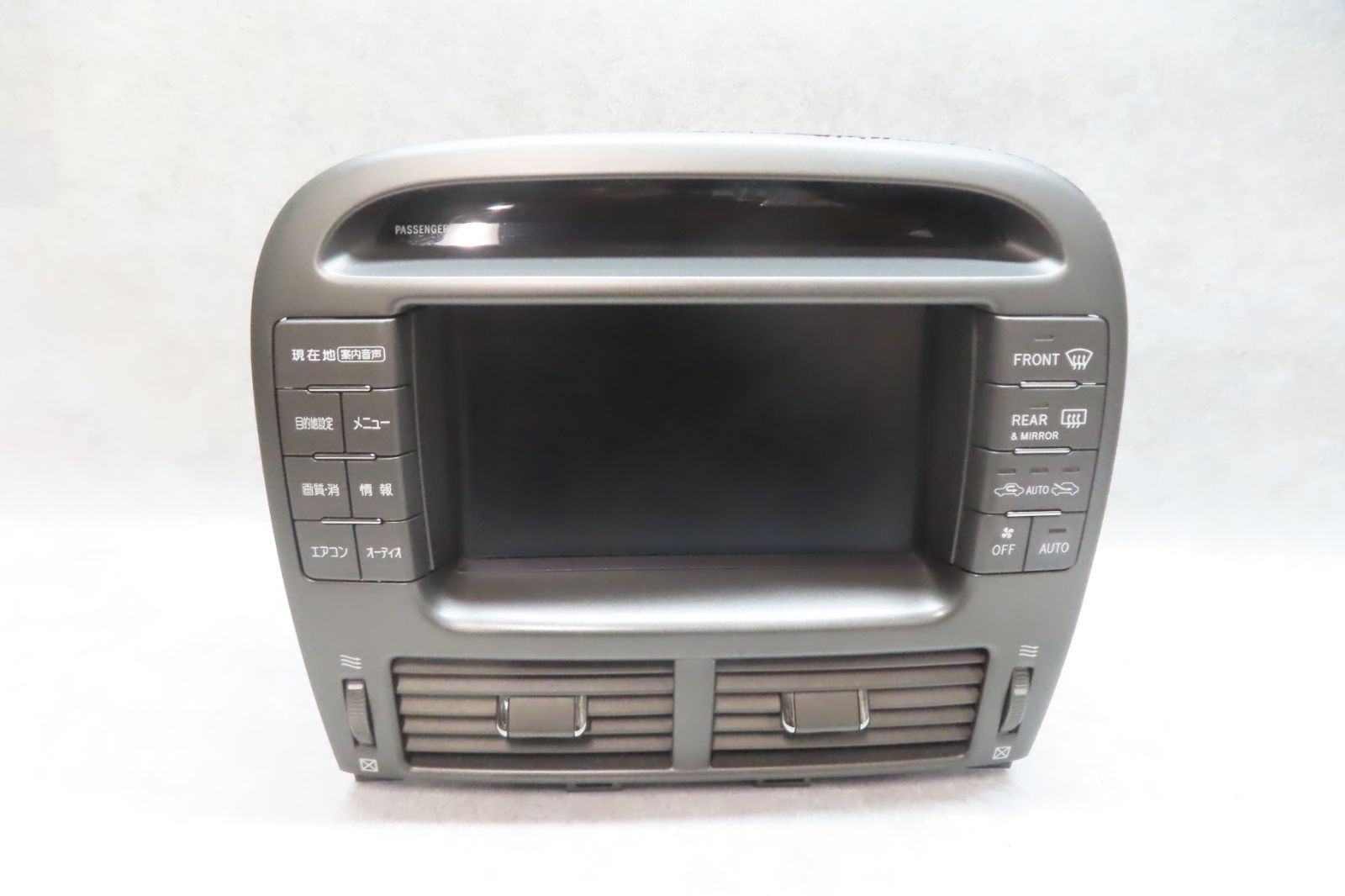 動作保証付★F6461/セルシオ UCF30 UCF31 前期 86111-50121 　純正ナビ　マルチモニター　本体のみ　取り外すまで正常稼働