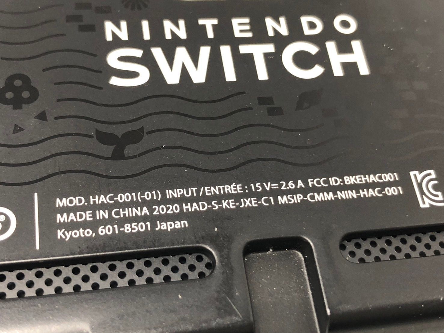 ◇Nintendo 任天堂 Switch あつ森 HAD-S-KEAGC セットソフト