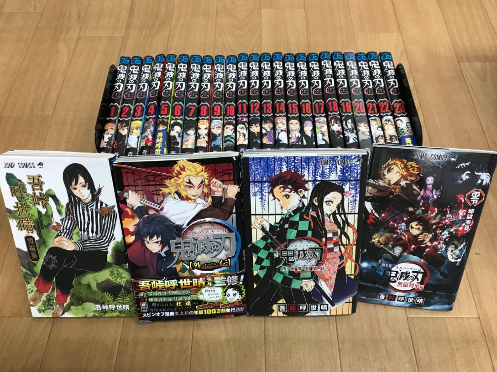 ⭐︎我知日　大黒柱　小　3点セット⭐︎ Amazon.co.jp: 鬼滅 ちょこのせ 伊黒小芭内 柱合会議 プレミアム