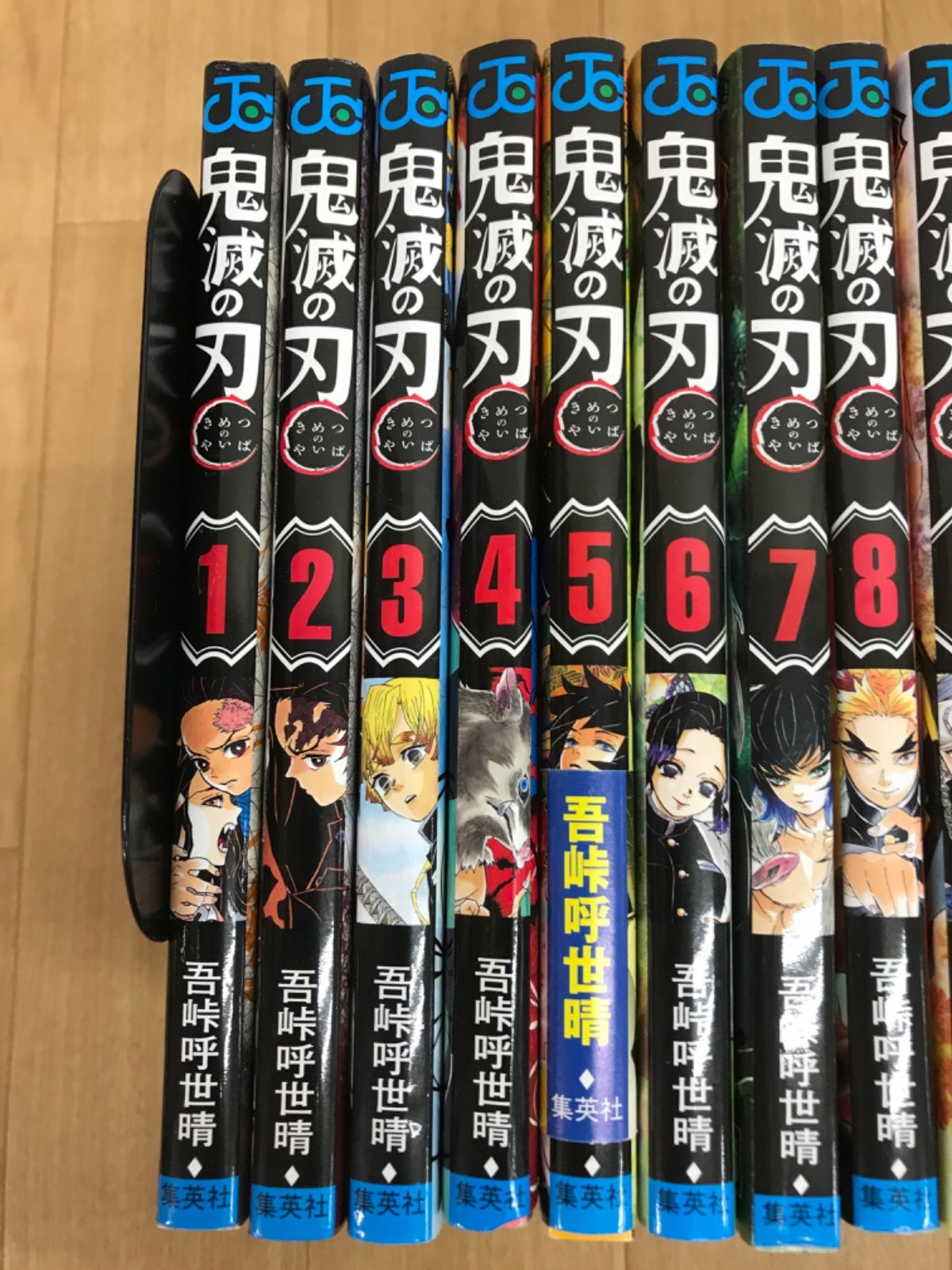 ⭐︎我知日　大黒柱　小　3点セット⭐︎ Amazon.co.jp: 鬼滅 ちょこのせ 伊黒小芭内 柱合会議 プレミアム
