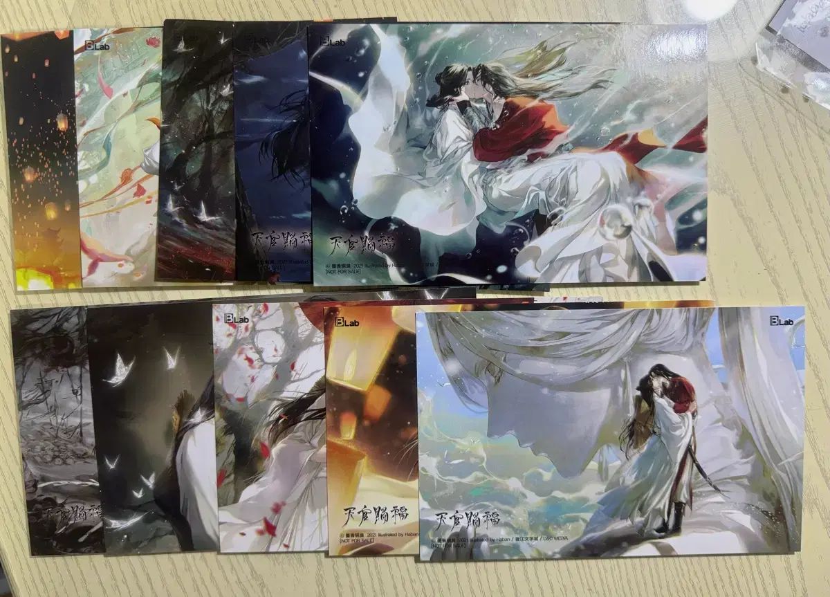 天官賜福 初回版 限定 イラスト まとめ