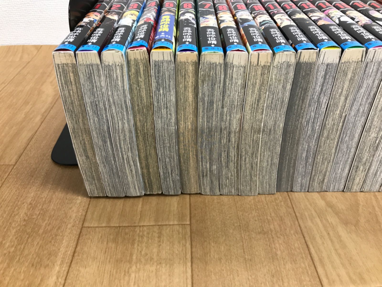 ☆③ 鬼滅の刃 1～23巻 全巻＋関連本4冊 全巻コミックセット 《BV21D