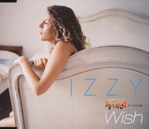 【CD】WISH