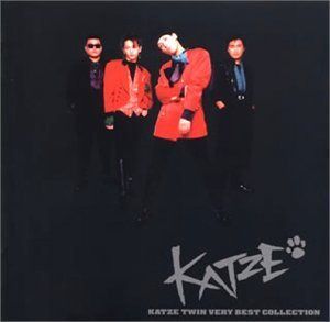 【CD】KATZE TWIN VERY BEST COLLECTION